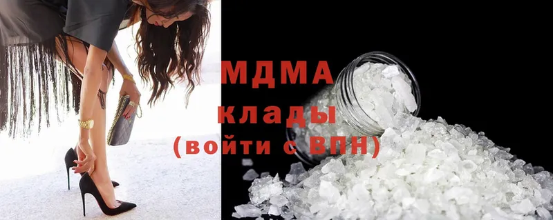 MDMA кристаллы  закладка  Карабулак 